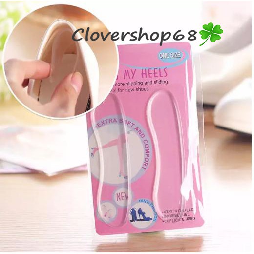 Miếng lót giày silicon chống trầy gót sau và chống tuột gót - lót gót giày silicon 🍀 Clovershop68 🍀