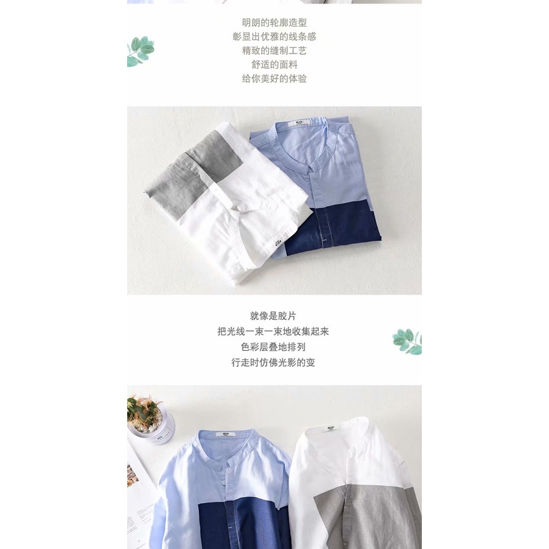Color-blocking personalized half-sleeve shirts, summer thin men's summer collarless shirts, men's fashion cool tops men's polo shirts