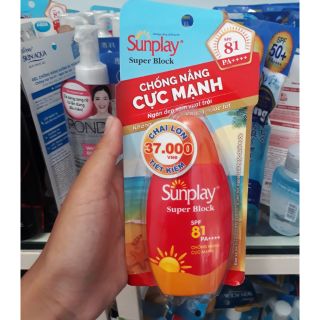 Chống nắng sunplay 81 độ (tuýt lớn)