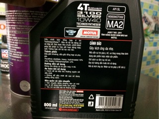 Dầu nhớt MOTUL SILVER 0.8 lít