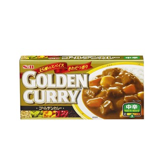 Bột Cari Cay Golden 220G