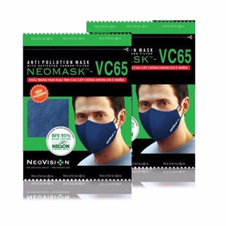 Bộ 2 khẩu trang neovision neomask vc - 65