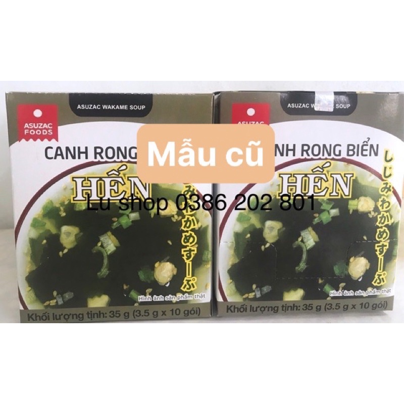 Canh Rong biển HẾN ASUZAC | BigBuy360 - bigbuy360.vn