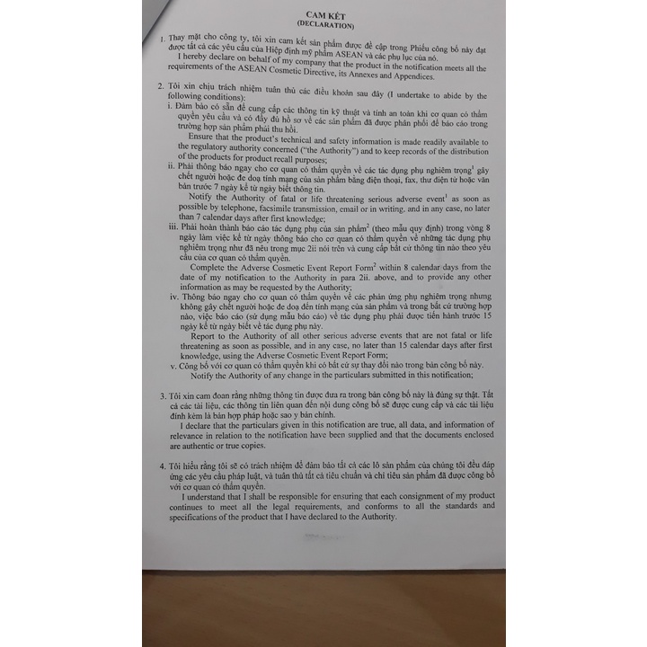 Dầu gội dưỡng tóc hoa bưởi Ngân Bình 200ml làm sạch gàu, giảm tóc rụng cho mái tóc mềm mượt