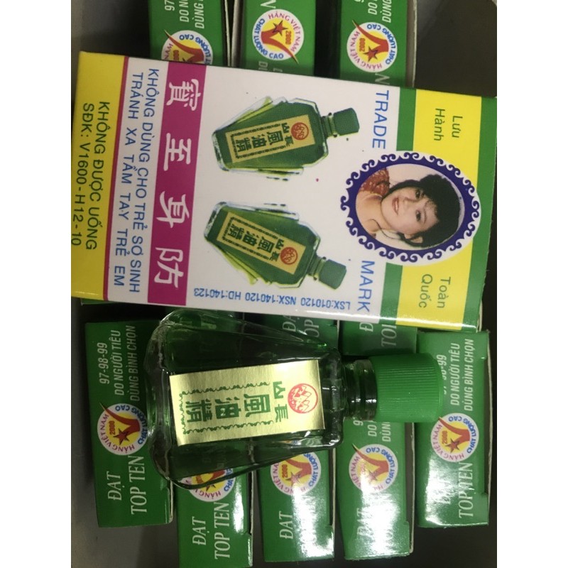 DẦU GIÓ TRƯỜNG SƠN 2,5ml