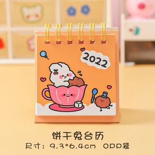 Lịch để bàn MINI 2022 CÓ LỊCH ÂM, KÈM NOTE
