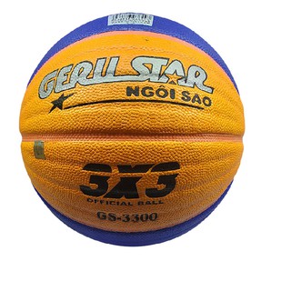 BÓNG RỔ DÁN GERUSTAR GS-3300