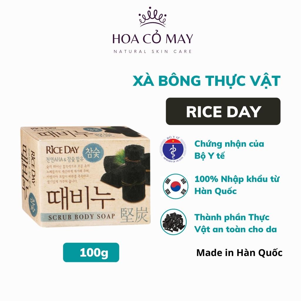 xà phòng tắm thảo dược thiên nhiên chiết xuất than hoạt tính Hàn Quốc, xà phòng cục soap tẩy da chết ngừa mụn | BigBuy360 - bigbuy360.vn