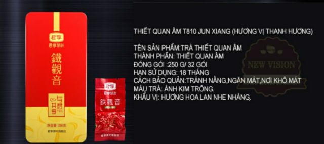 Trà thiếc quan âm