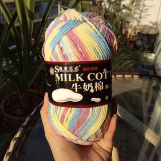 len Cotton milk 125g ( bảng màu 2)