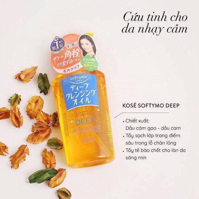 Dầu tẩy trang Kose Softymo deep vàng