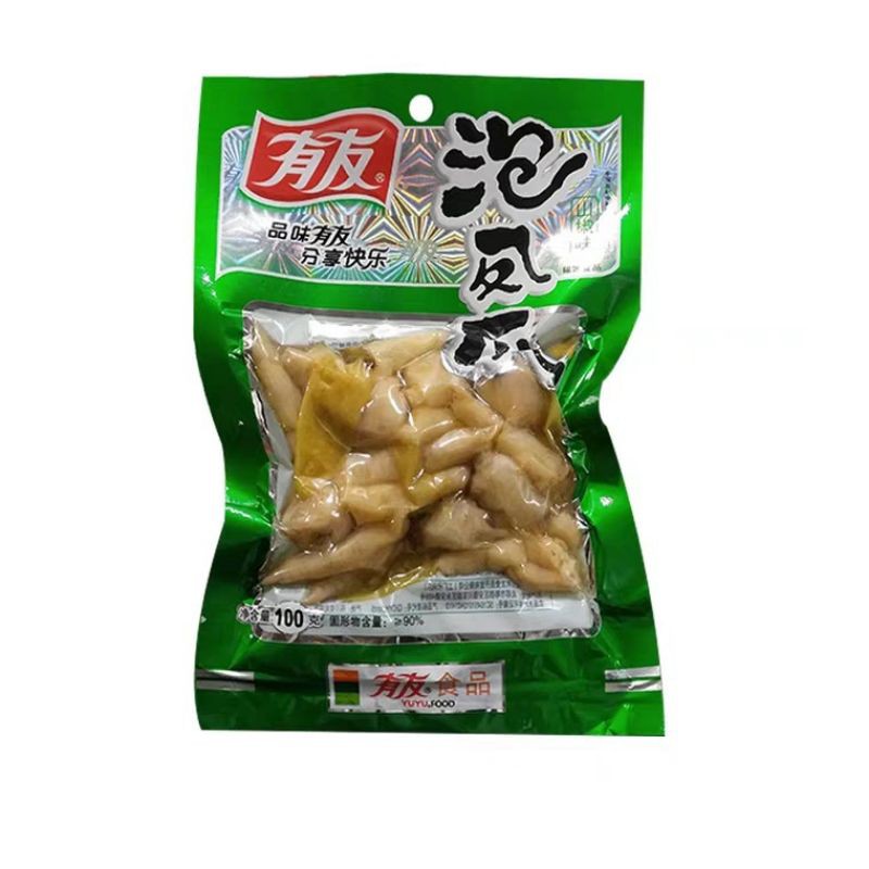 [Mã 77FMCGSALE1 giảm 10% đơn 250K] Chân gà cay Yuyu ăn nhậu, chân gà cay gói xanh 80g 180g 210g | BigBuy360 - bigbuy360.vn