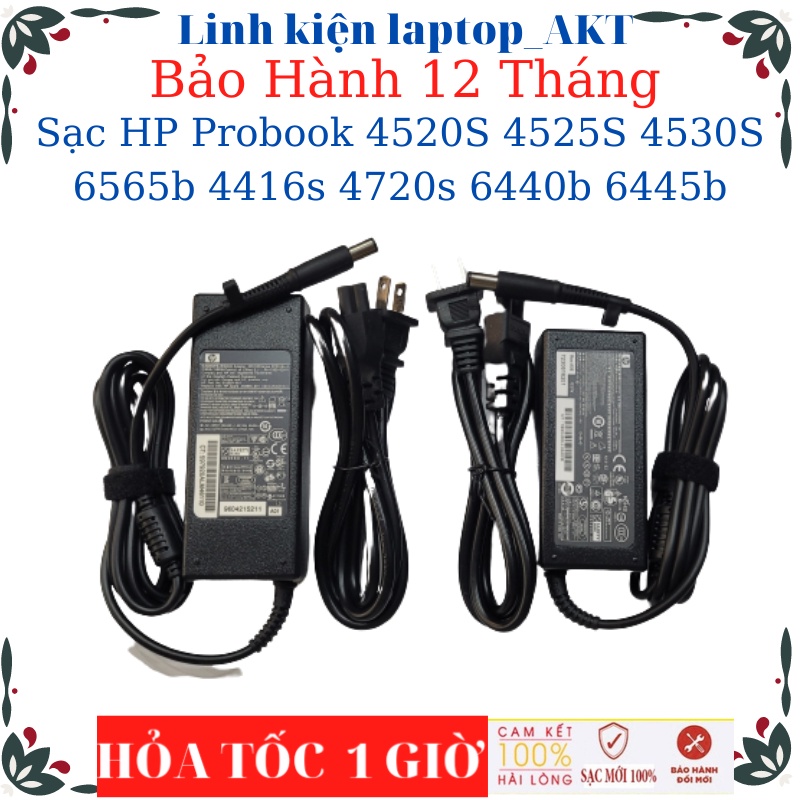 Sạc Laptop HP Probook 4520S 4525S 4530S 6565B 4416S 4720S 6440B 6445B-Sạc HP 18.5V/19V-3.5A/4.74A-65W/90W chân kim to