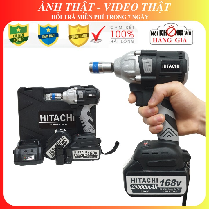 Máy siết bulong Hitachi 168V - 2 PIN - Đầu 2 trong 1 - KHÔNG CHỔI THAN - TẶNG Đầu chuyển vít và khẩu 22mm