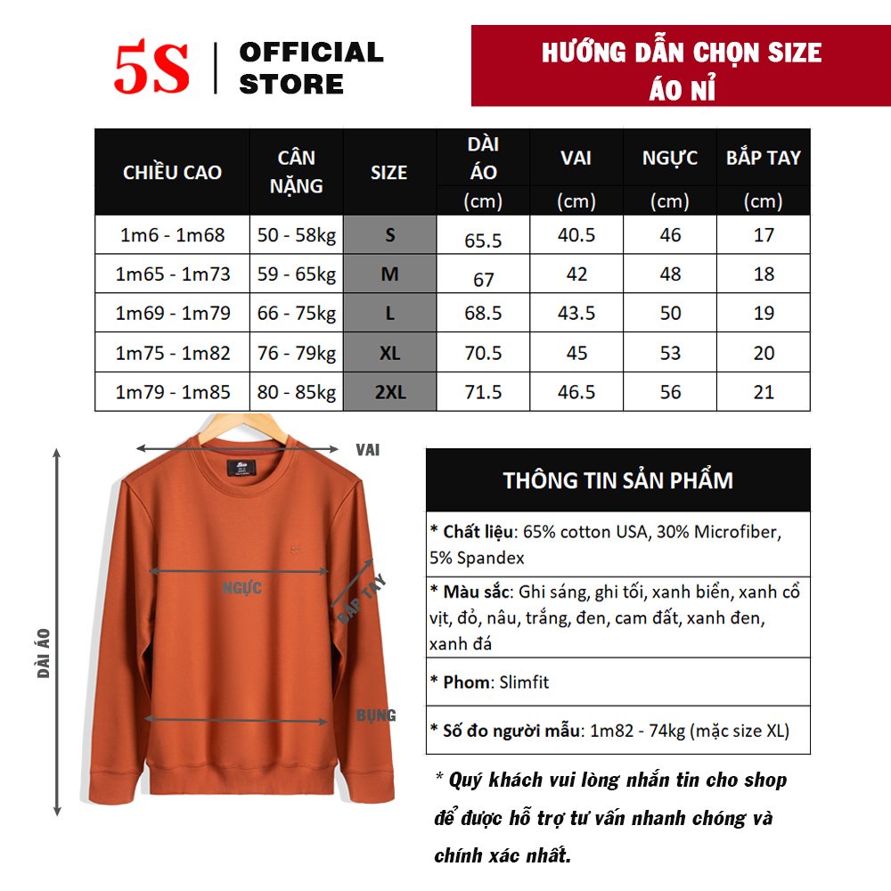 Áo Nỉ Nam Cổ Tròn 5S, Chất Cotton Cao Cấp, Nhiều Màu Dễ Lựa Chọn, Dáng Thể Thao, Năng Động (ANI21013) | BigBuy360 - bigbuy360.vn