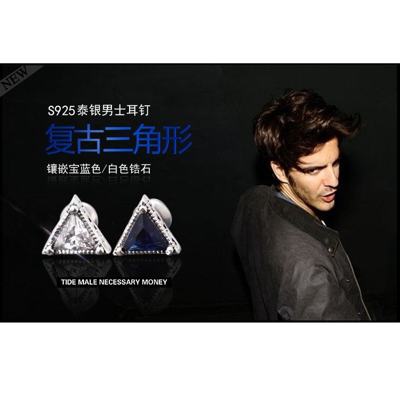 Bộ khuyên tai xỏ lỗ hình tam giác phong cách Hàn Quốc dành cho nam