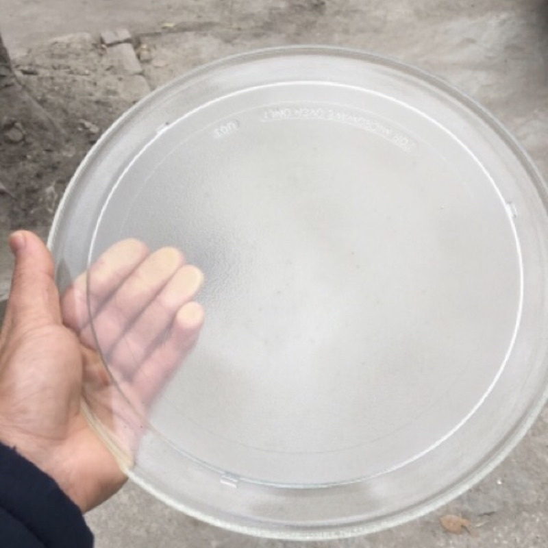 Đĩa lò vi sóng sharp 20lit R- 678VN