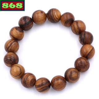 Chuỗi tay gỗ huỳnh đàn 12 ly 16 hạt, vòng tay chuỗi hạt
