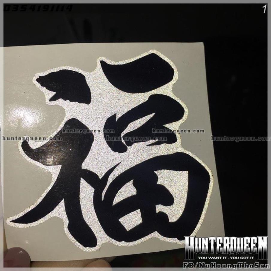Chữ PHƯỚC phản quang. Hình dán decal chống nước trang trí nón bảo hiểm, logo sticker tem dán xe máy. Chữ Tàu