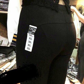 QUẦN NÂNG MÔNG ASOS LOẠI 1 BAO CHẤT