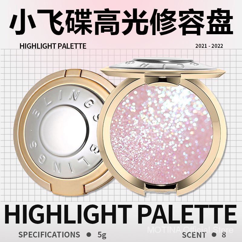 Phấn bắt sáng má hồng trang điểm mềm mịn ánh nhũ phong cách cổ tích thời trang | BigBuy360 - bigbuy360.vn