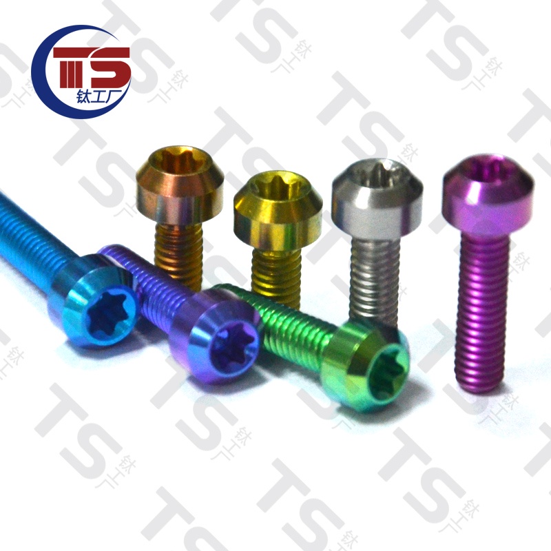Ốc Vít M4X8/12/15/25mm 64 Bằng Hợp Kim Titan Hình Trụ Chất Lượng Cao