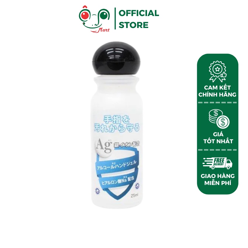 Gel rửa tay khô kháng khuẩn AG nano bạc của Nhật Bản chính hãng - Lọ 25ml