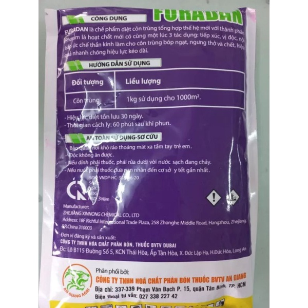 Furadan rải gốc cây  1kg
