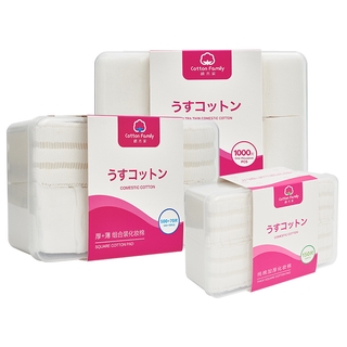 Bông tẩy trang sức cotton mỏng/mềm mại hình vuông cao cấp