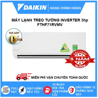 Máy lạnh/Điều hòa Daikin FTHF71RVMV/RHF71RVMV 24000BTU