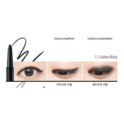 Chì Kẻ Mắt Clio Chống Thắm Nước Gelpresso Waterproof Pencil Gel  Liner #13 (Golden Black)