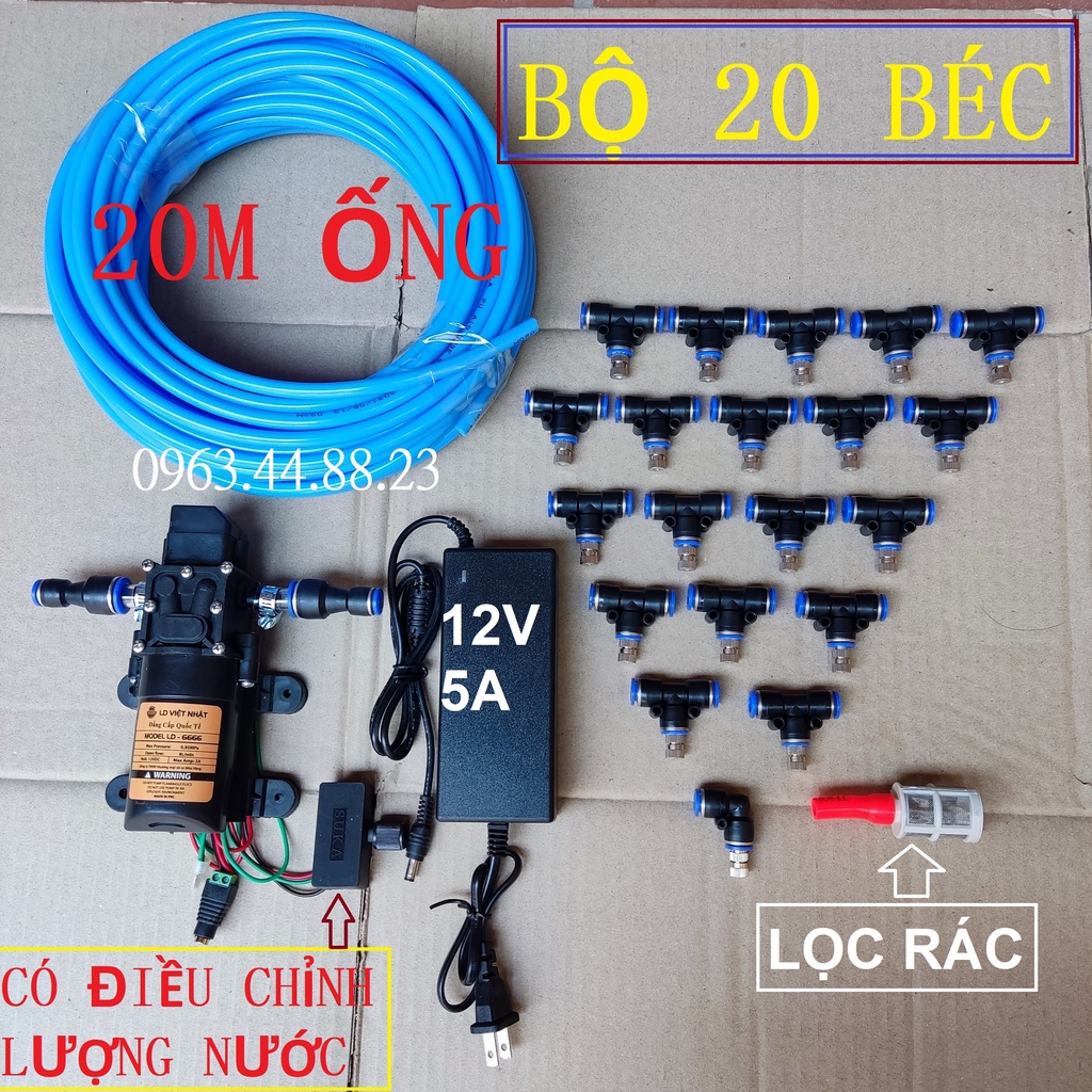 Bộ máy bơm phun sương 12v 5 béc đến 30 béc, kèm điều chỉnh lượng nước, làm mát, tưới lan