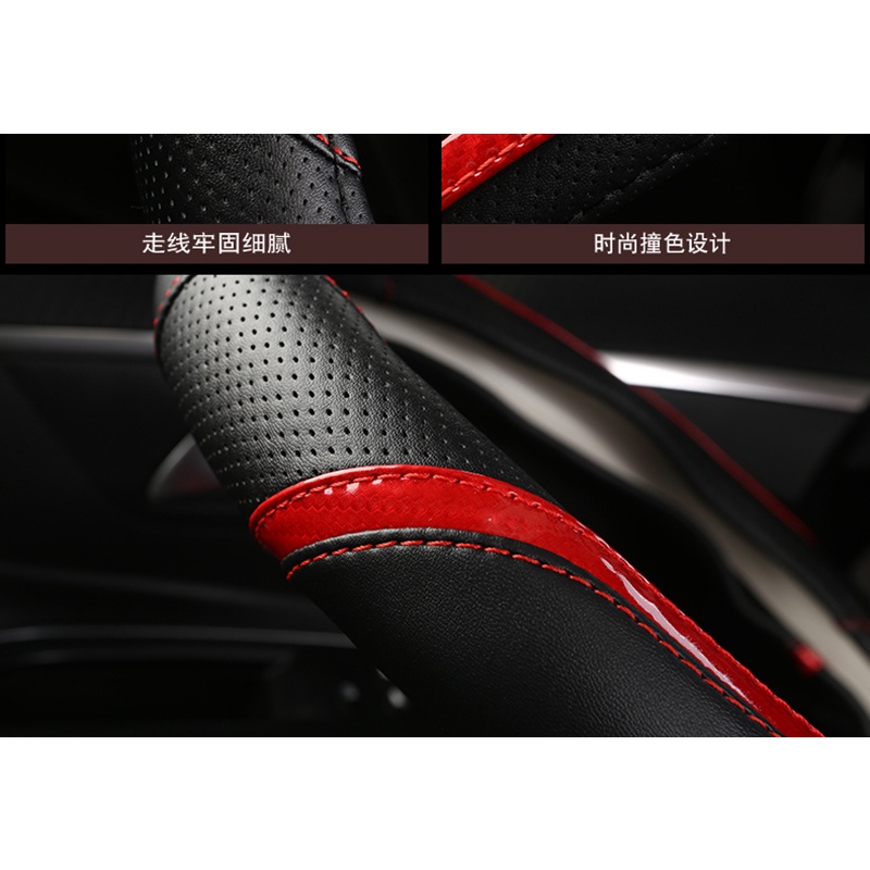 Vỏ Bọc Vô Lăng Bằng Da Sợi Carbon Cho Xe Hơi Ford Fiesta Everest Ranger 38cm