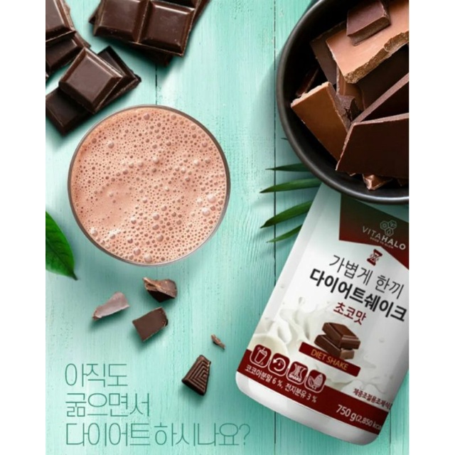 SỮA BỘT HỖ TRỢ GIẢM CÂN VITAHALO 750g