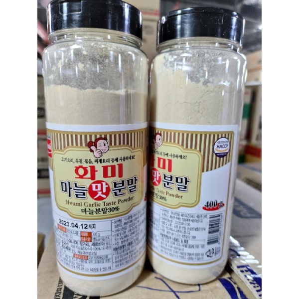 Bột tỏi Hàn Quốc 400g - 마늘분