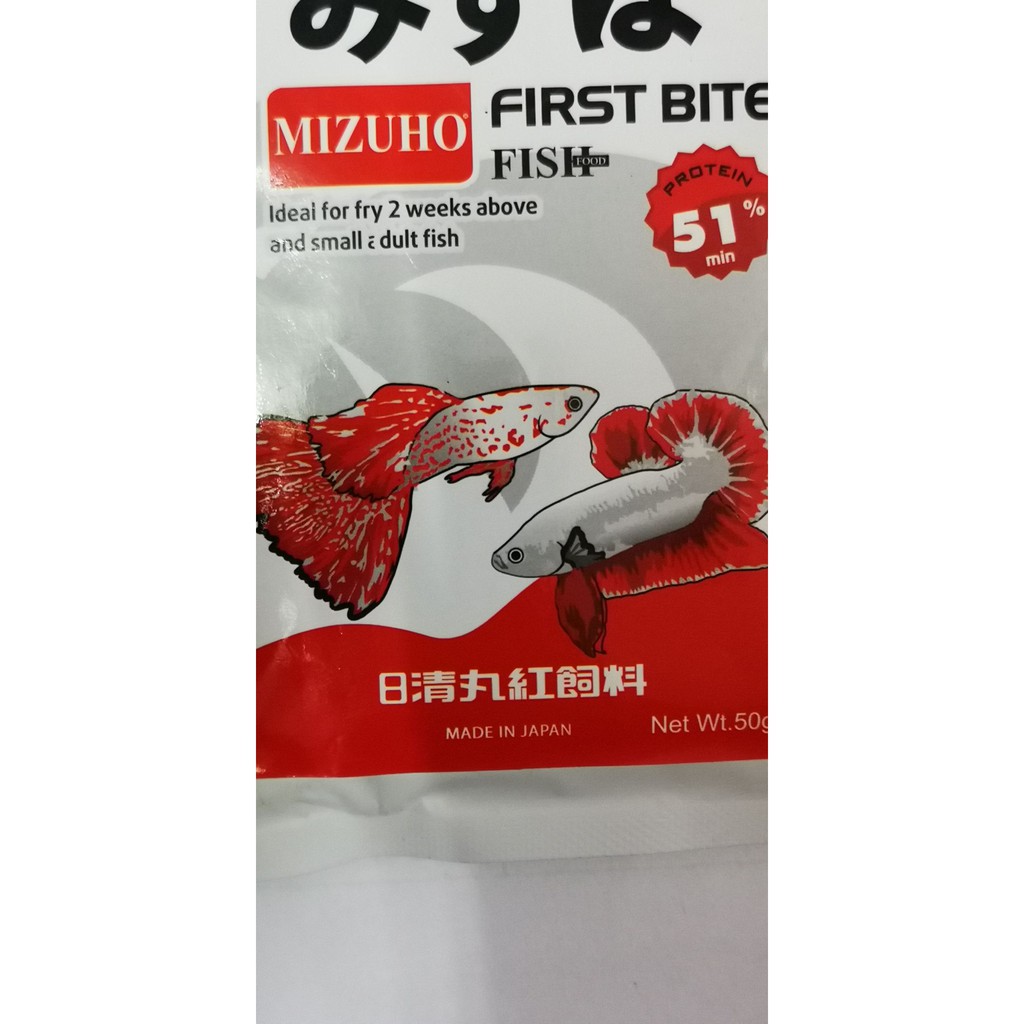 Thức ăn cho cá 7 màu guppy betta Mizuho Nhật 50gram