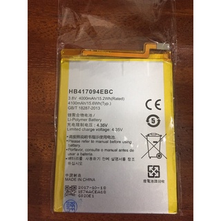 Pin huawei ascend mate 7- hb417094ebc