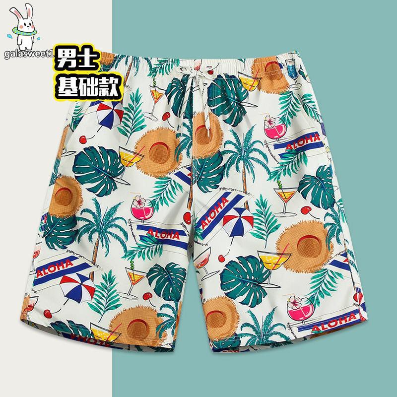 🌸Quần Bơi Boxer Size Lớn Thời Trang Mùa Xuân Cho Nam