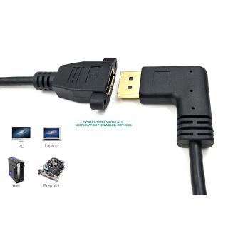 DP to DP Cable, 12 inch / 30cm Left Angle 90 Degree Displayport (DP)
