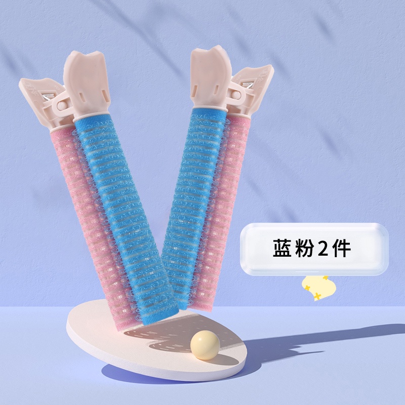 Kẹp tóc mái tạo kiểu tóc xoăn mới phong cách Hàn Quốc