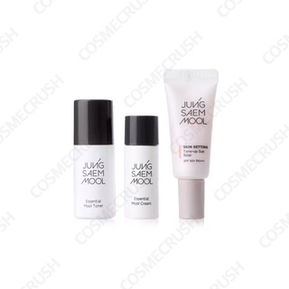 [Hàng mới về] Bộ dụng cụ chăm sóc da mặt Jungsaemmool
