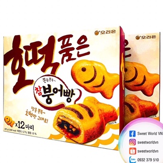 Bánh cá đậu đỏ Orion - Hàn Quốc