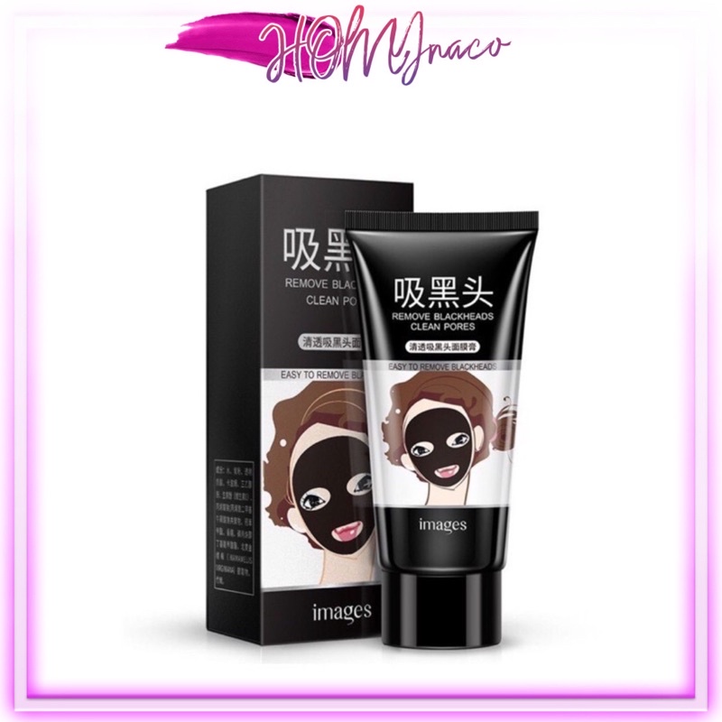 Gel lột Mụn Than Tre HANKEY Bamboo Charcoal  Sạch mụn - Thải độc chì- Sáng da 70gr  images bioaqua