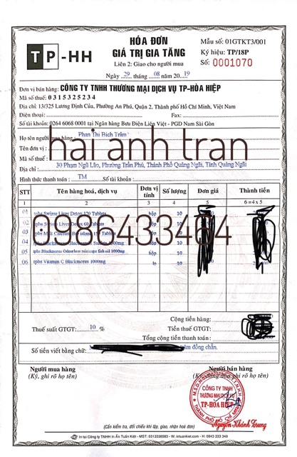 [60/120/200]Viên uống thải độc gan Swisse Liver Detox | BigBuy360 - bigbuy360.vn