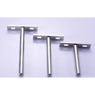 Chốt âm kệ, tủ treo tường, Bas âm T treo tường 127 mm