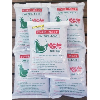 Combo 5kg phân gà hữu cơ genki nhật bản 🇯🇵🎌