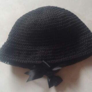 Mũ ajuma bé trai/gái