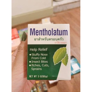 Dầu cù là Mentholatum Thái Lan