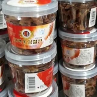 KHUYẾN MẠI: HỒNG SÂM LÁT TẨM MẬT ONG HỘP 200GR Shophanquoc1186