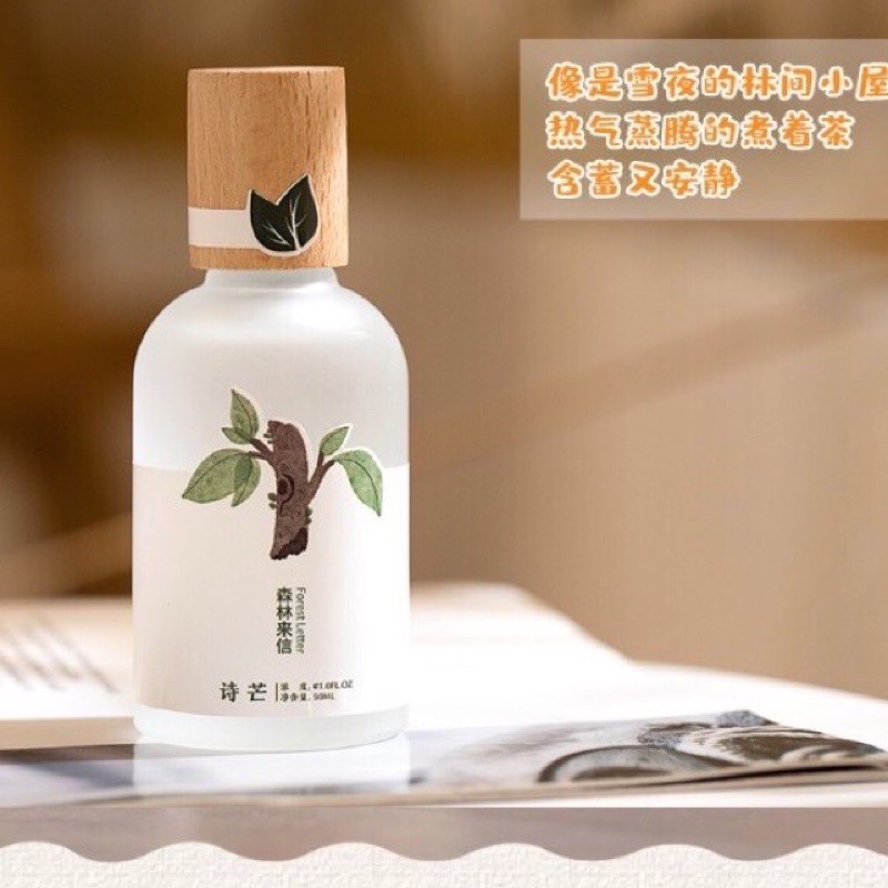 Xịt thơm body mist shimang nắp gỗ | BigBuy360 - bigbuy360.vn